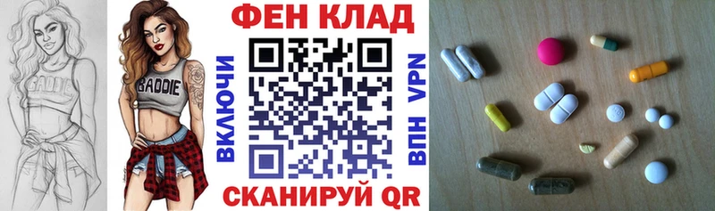 АМФЕТАМИН 98%  даркнет сайт  kraken ССЫЛКА  Карачаевск 