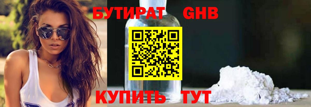 Cocaine Карачаевск