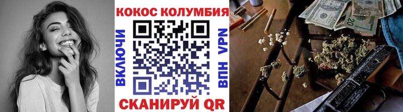 Cocaine 99%  Карачаевск 