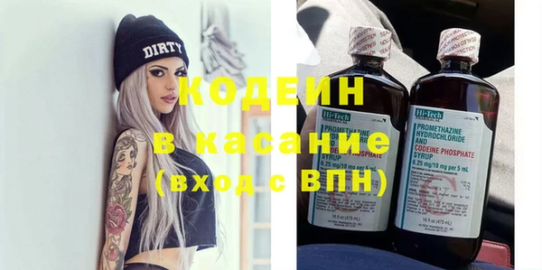 прущая мука Лабытнанги