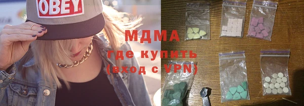 Альфа ПВП Ладушкин