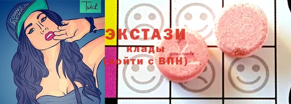 прущая мука Лабытнанги