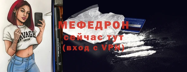 Альфа ПВП Ладушкин