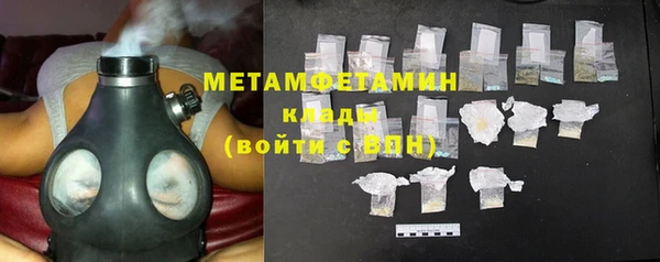 прущая мука Лабытнанги