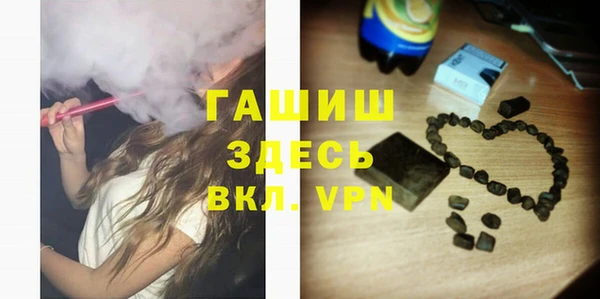 Альфа ПВП Ладушкин