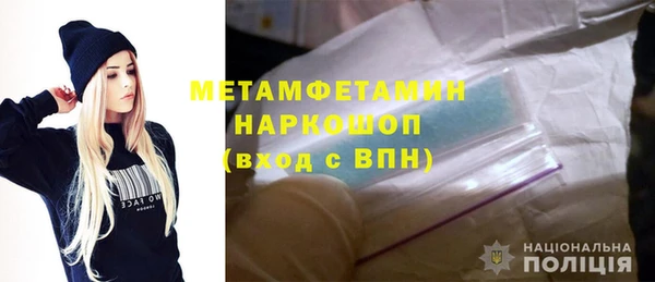 сатива Тутаев