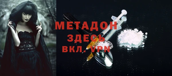 гашишное масло Лагань
