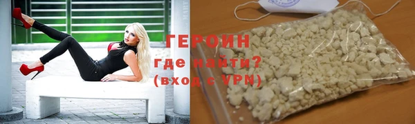 твердый Елизово