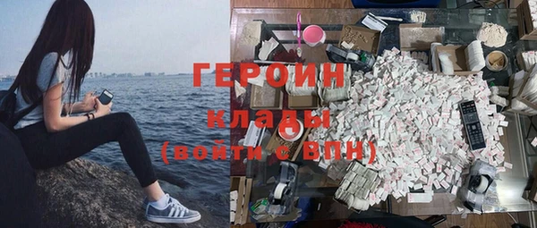 гашишное масло Лагань