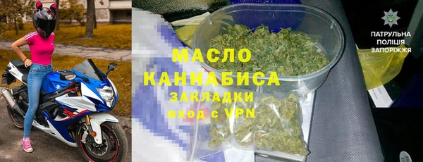 mdma Тында