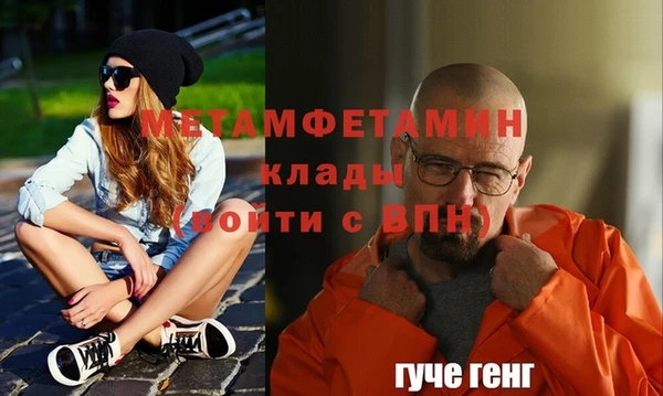 гашишное масло Лагань