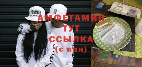 прущая мука Лабытнанги