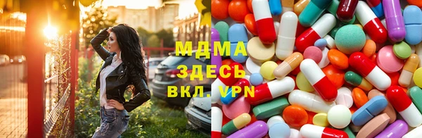 гашишное масло Лагань