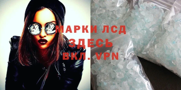 каннабис Туринск