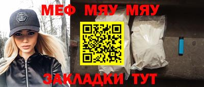 a pvp Гай