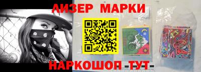 первитин Гагарин