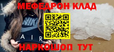 a pvp Гай