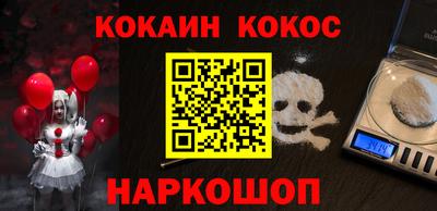 первитин Гагарин