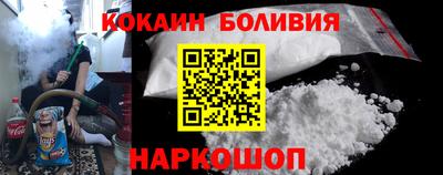 ALPHA-PVP Камышлов
