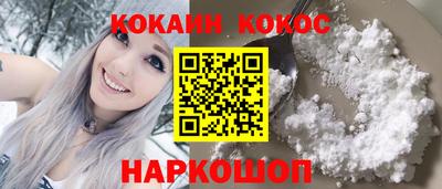 таблы Гусев