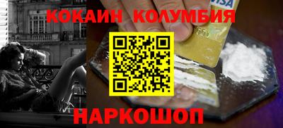 a pvp Гай