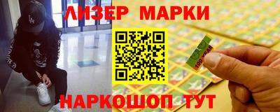 первитин Гагарин