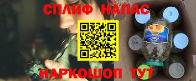 первитин Гагарин