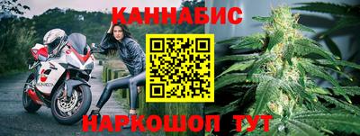 a pvp Гай