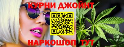 mix Абинск