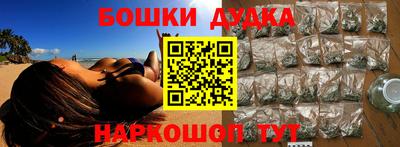 a pvp Гай