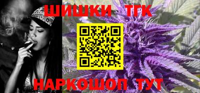 метамфетамин Гатчина