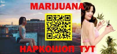 метамфетамин Гатчина