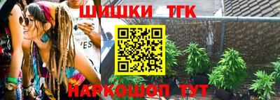 первитин Гагарин