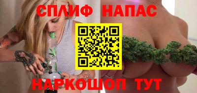 первитин Гагарин