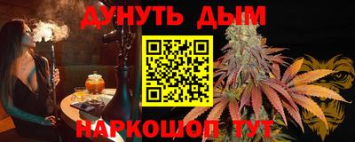 первитин Гагарин