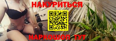 a pvp Гай