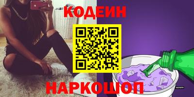 первитин Гагарин