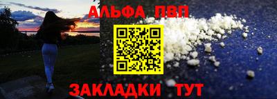 метадон Гусь-Хрустальный