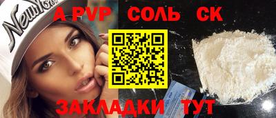 хмурый Азнакаево