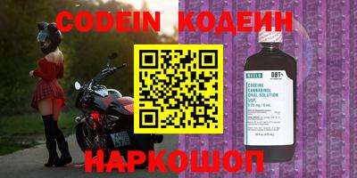 первитин Гагарин