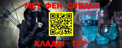 a pvp Гай