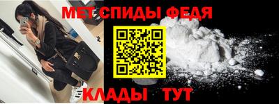 a pvp Гай