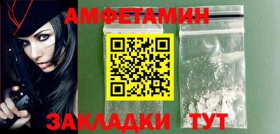 a pvp Гай