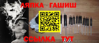 a pvp Гай