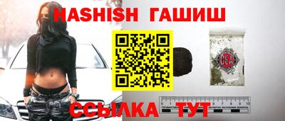 первитин Гагарин