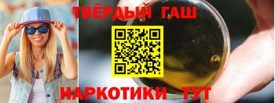 первитин Гагарин